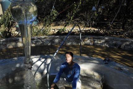 Healing Pool at the New Earth Center, Austin, TX